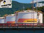Каучук этилен-пропилен-диеновый Скэпт-Башнефть/Роснефть Туапсе