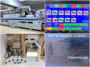 Кромкооблицовочный станок KDT KE-465JSKF Владимир