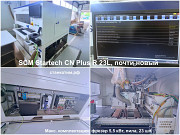 Сверлильно-присадочный станок с фрезером SCM Startech CN Plus R Санкт-Петербург