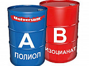 Закупаем полиолы, изоцианаты, компоненты для пенополиуретана (ППУ) Новосибирск
