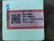 Продам подшипники по ЕТУ Саратов