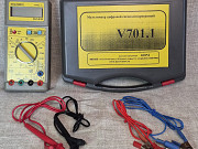 Мультиметр специализированный V701.1 Корд Переславль-Залесский