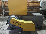 Шредерная дробилка untha LR 630 Пенза
