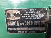 Продам станок ТТ1926Ф101, в наличии Екатеринбург