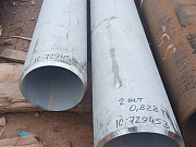 Труба из нержавеющей стали (12Х18, 08Х18, ASTM A333, AISI 304 / 304L) /ПИ607008 Усть-Кут