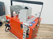 Adems Full Drive Оренбург