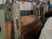 Листогибочная машина ИВ2144 Смоленск