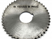 Фреза дисковая отрезная/прорезная 100х3, 5х27 Тип2 Р6М5 ш/п Москва