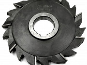 Фреза дисковая трёхсторонняя с разнонаправленными зубьями d125х16х40 HSS Москва