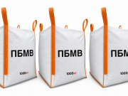 Бентонитовый глинопорошок ПБМГ 25 кг и МКР 1000 кг Люберцы