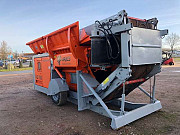 Измельчитель ARJES VZ 750 D Уфа