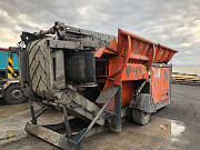 Измельчитель ARJES VZ-750 D Москва