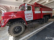 Автомобиль специальный ЗИЛ -131АЦ40 / ПИ608060 Щекино