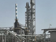 Установка атмосферно- вакуумной перегонки нефти Москва