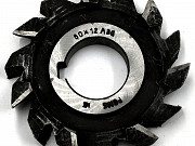 Фреза дисковая трёхсторонняя с разнонаправленными зубьями d80х12х27 Р6М5 Москва