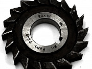Фреза дисковая трехсторонняя d80х12х32 Р6М5 Москва