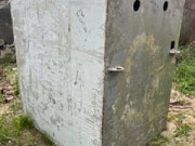 Емкость нержавеющая, объем — 2, 1 куб.м., прямоугольная, инв 3188 Москва