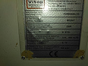 Vitap Forma 85 LCD Казань