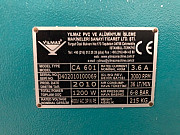 Yilmaz CA 601 Станок для зачистки углов Б/У Москва