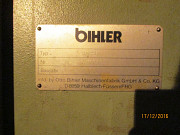 Автомат гибочный Bihler RM30 Б/У Набережные Челны