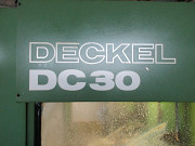 Фрезерный обрабатывающий центр DECKEL DC30 Б/У Самара