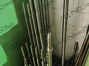 Ходовые винты (с маточной гайкой) токарно-винторезных станков мод. 16К20, 1К62 Москва