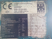 Холодильная установка HYFRA PEDIA SVK 345-1-S Б/У Белгород