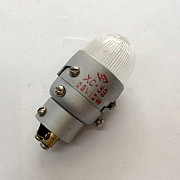 ХС-39 хвостовой огонь Москва