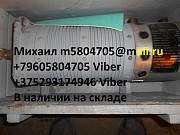 Электродвигатели БИ3603 БИ3613 и другие (с тормозом) 35Н.м, 1500об/мин, 162В (с тормозом) Есть элект Смоленск