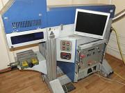 Сканирующий лазерный комплекс Silver Track Б/У Тольятти