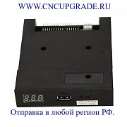 Эмулятор Floppy дисковода Москва