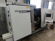 Токарный станок с ЧПУ GILDEMEISTER CTX 420 linear Б/У Москва