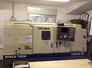 OKUMA LB 300 DP 1000 Горизонтальный токарный станок Б/У Москва