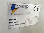 Автоматическая термоусадочная машина DIMAC STARFILM LSX Б/У Одинцово