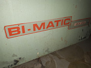 Автоматический кромкооблицовочный станок Bi-matic BKE-455 Б/У Раменское