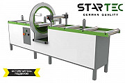 Автоматический Станок для упаковки изделий стрейч пленкой STARTEC CRY- 15 Чебоксары
