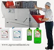 Гигиеническое производство моечного оборудования Москва