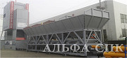 Контейнерный бетонный завод HZS 120D Челябинск