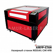 Лазерный станок Redsail CM1490 (80 Ватт) Москва