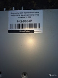 Видеорегистратор Spezvision hq 9604 + 4 камеры Б/У Москва