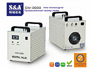 220В воды S&A чиллера CW-3000 для 80Вт лазерной трубки и 3KW шпинделей Москва