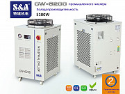 CW-6200 Холодопроизводительность промышленного чиллера 5200W Москва