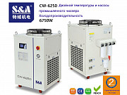 CW-6250 Холодопроизводительность Двойной температуры и насосы промышленного чиллера 6750w Москва