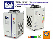 CW-6300 Холодопроизводительность промышленного чиллера 8500W Москва