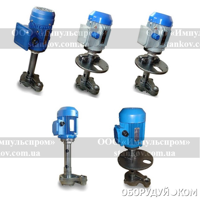 Помпа сож па-22. Сож 22. Сож aimol x-cool plus 22 180кг. Сож aimol x-cool plus 46. Смазочно-охлаждающая жидкость.