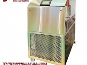 Машина для темперирования шоколада Подольск