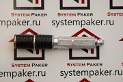 Пакер 13х90 алюминиевый с обратным клапаном в кеглевидной головке, разжимной (разжимается в шпуре с Санкт-Петербург