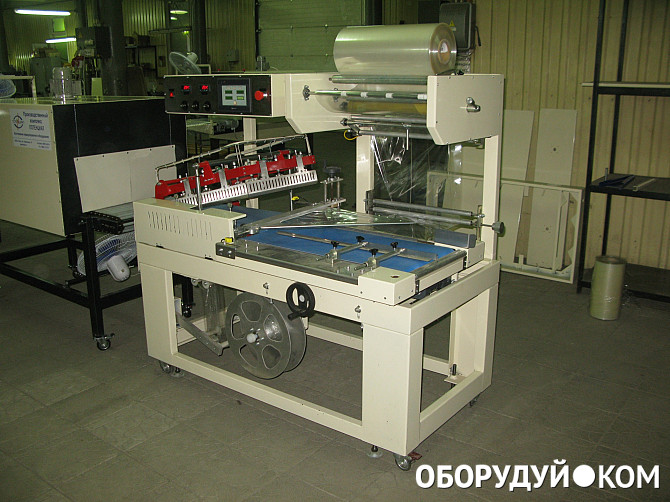 Ижевск Купить Автомат