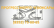 Контакты для электропогрузчиков и электротележек ЗК 41, ЗК 42, ЗК 51, контактная система в корпусе Чебоксары
