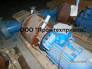 Мотор редуктор МР2-315-26-32-Ф1В Барнаул